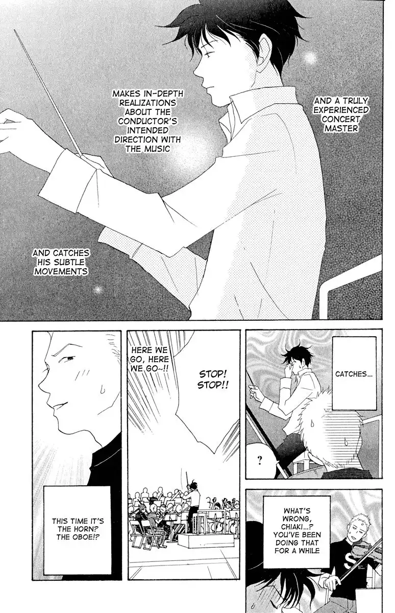 Nodame Cantabile Chapter 17 3